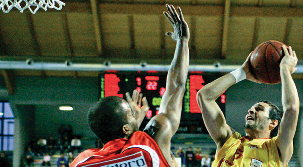 Basketball
