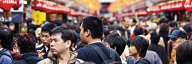 Understanding Cities in Order to Shape Ministry