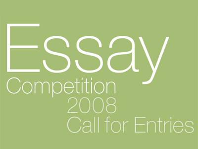 Essay Competition 2008